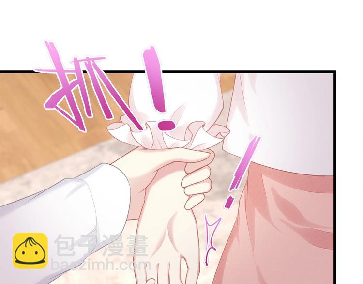 第19话 还继续吗？(1/2)-第21话