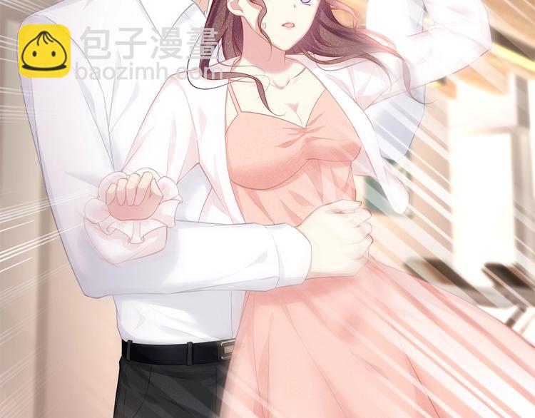 第19话 还继续吗？(1/2)-第21话