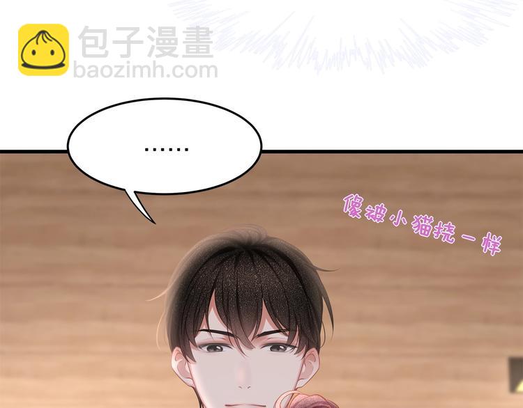 第19话 还继续吗？(1/2)-第21话