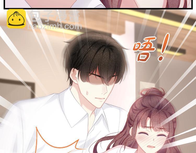 第19话 还继续吗？(1/2)-第21话