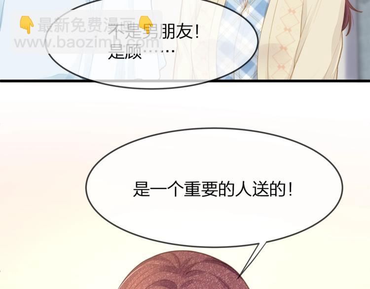 第21话 接你回家(1/2)-第23话