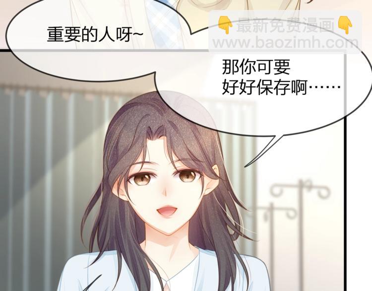 第21话 接你回家(1/2)-第23话