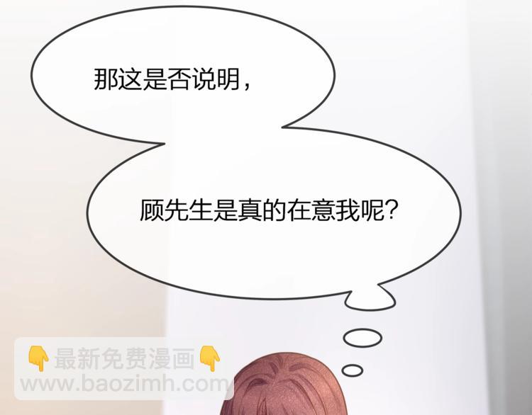 第21话 接你回家(1/2)-第23话