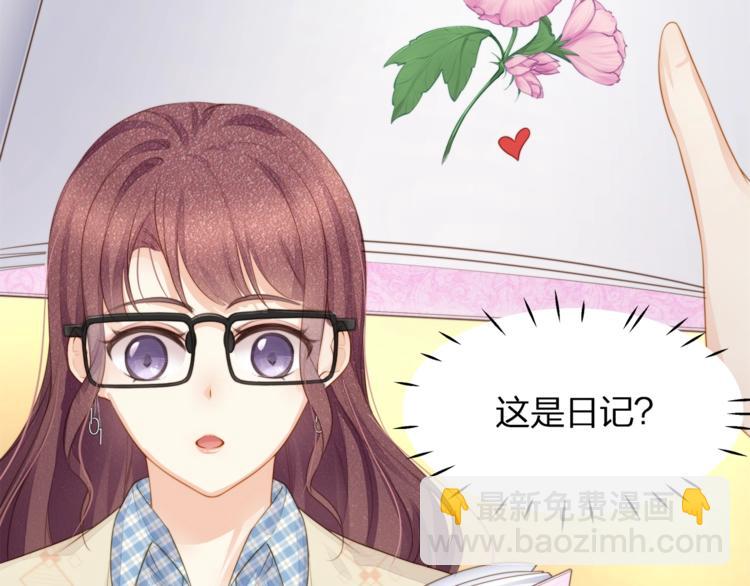 第21话 接你回家(1/2)-第23话