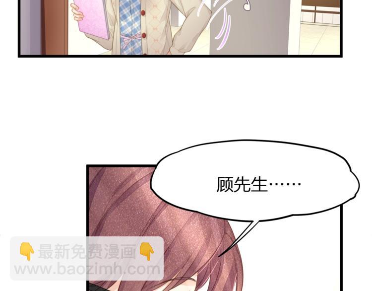 第21话 接你回家(1/2)-第23话