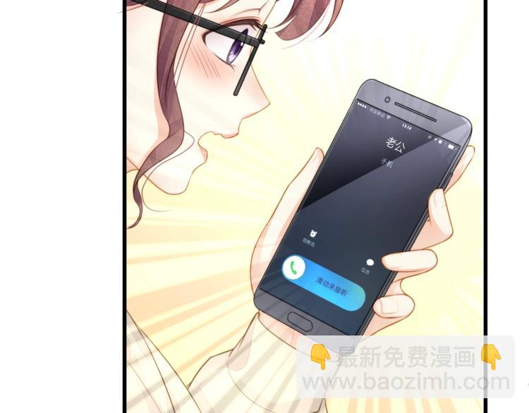 第21话 接你回家(1/2)-第23话