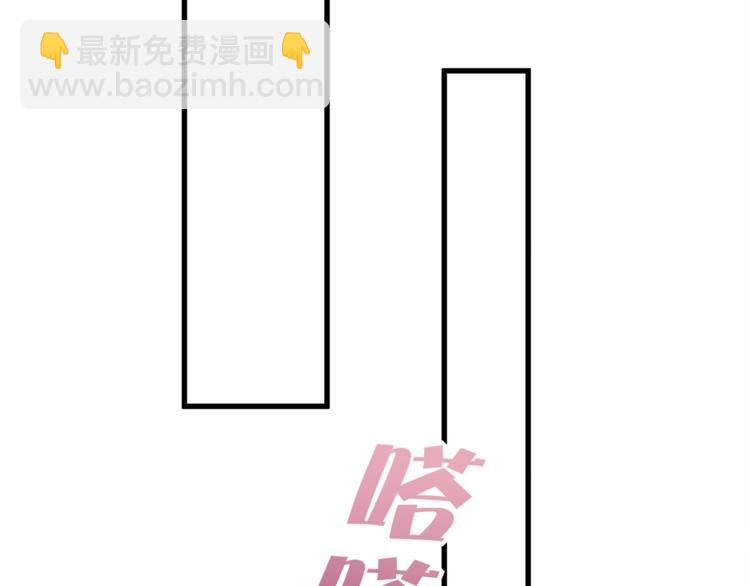 第21话 接你回家(1/2)-第23话