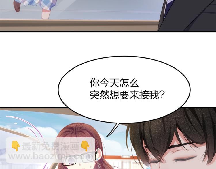 第21话 接你回家(1/2)-第23话