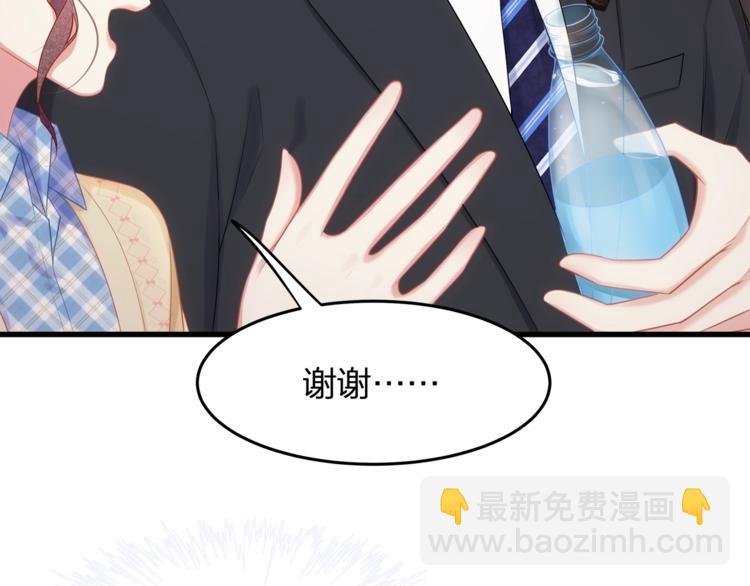 第21话 接你回家(1/2)-第23话