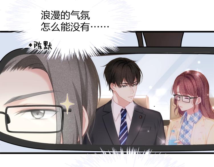 第21话 接你回家(1/2)-第23话