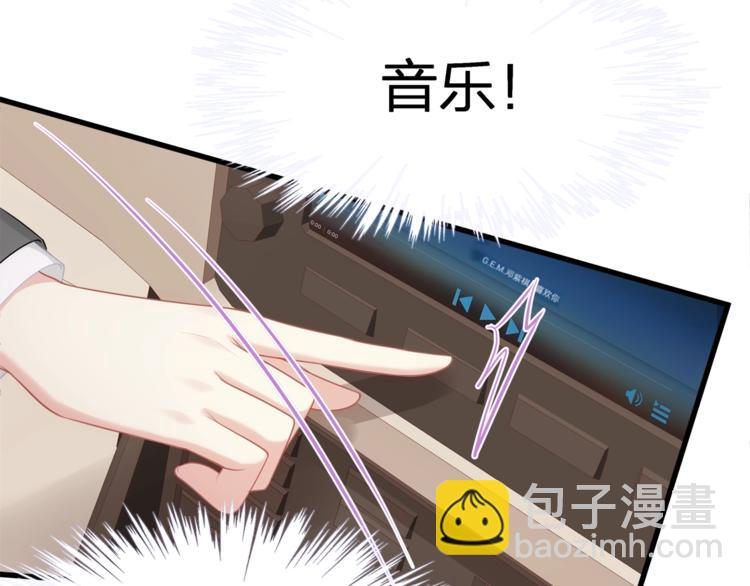 第21话 接你回家(1/2)-第23话