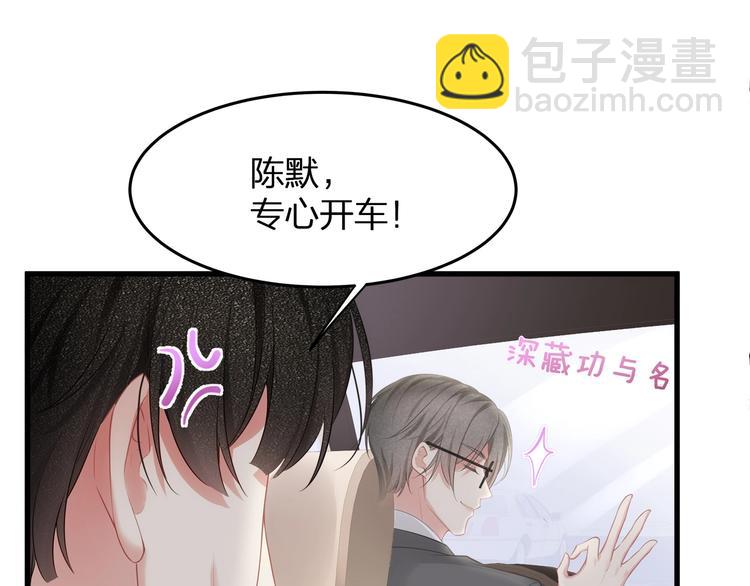 第21话 接你回家(1/2)-第23话