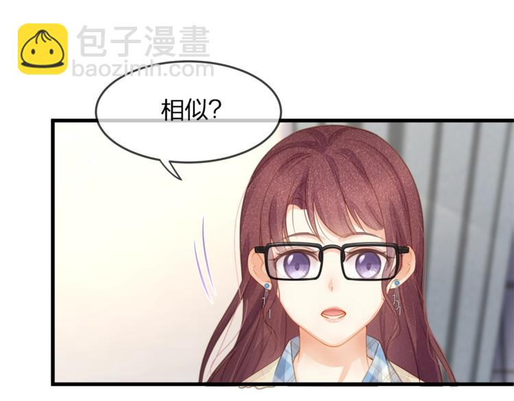 第21话 接你回家(1/2)-第23话