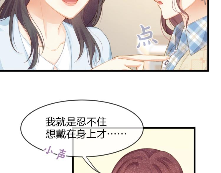 第21话 接你回家(1/2)-第23话