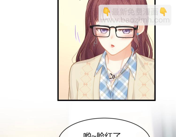 第21话 接你回家(1/2)-第23话