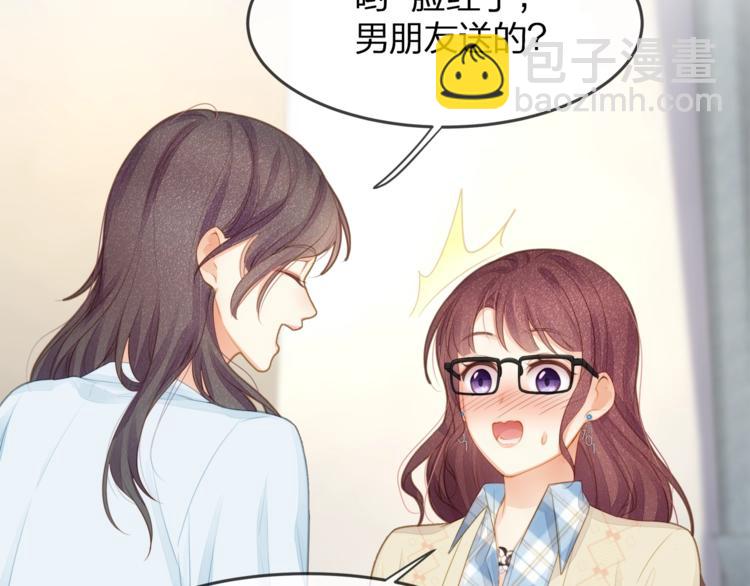 第21话 接你回家(1/2)-第23话