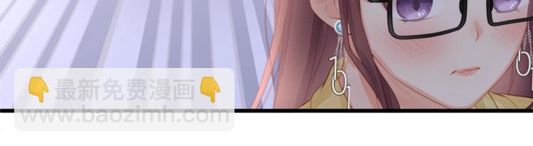 第23话 喜欢你！！(1/2)-第25话