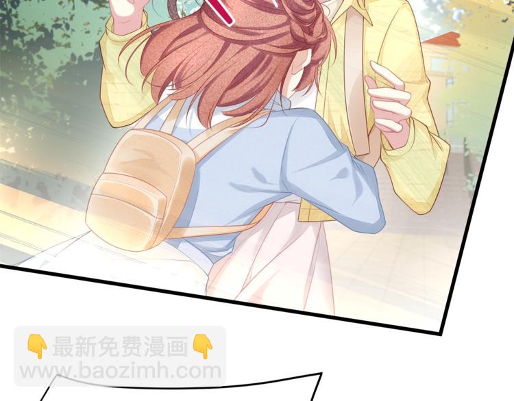 第23话 喜欢你！！(1/2)-第25话