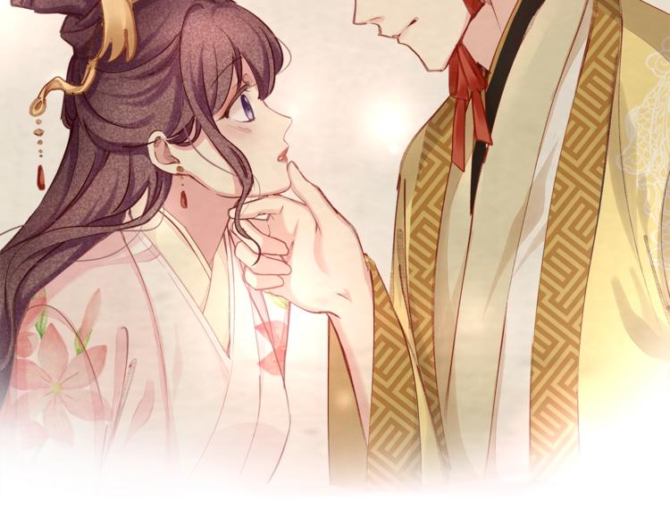 第23话 喜欢你！！(1/2)-第25话