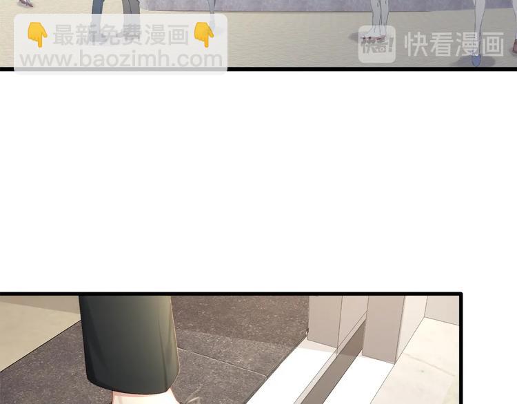 第25话 好丢人！(1/2)-第27话