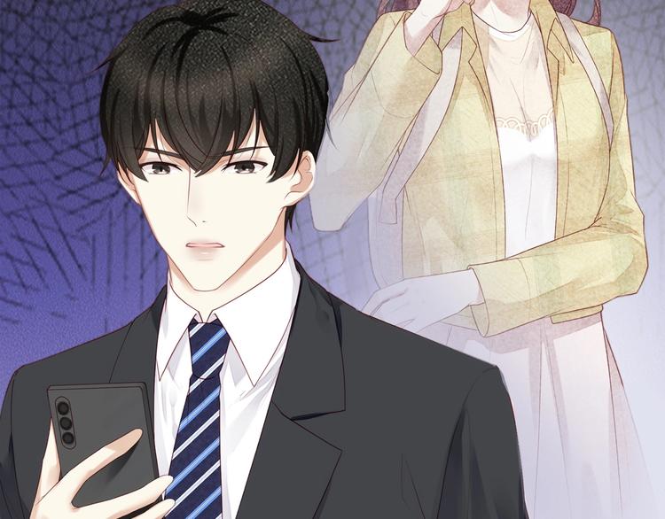 第27话 总裁的直男追妻攻略(1/2)-第29话