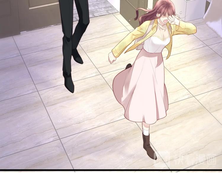 第27话 总裁的直男追妻攻略(1/2)-第29话