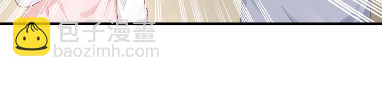 第29话 救&hellip;救命！(1/2)-第31话