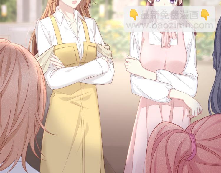 第29话 救&hellip;救命！(1/2)-第31话