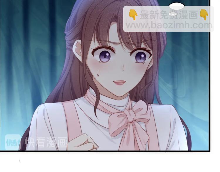 第29话 救&hellip;救命！(1/2)-第31话