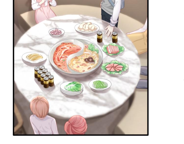 第29话 救&hellip;救命！(1/2)-第31话