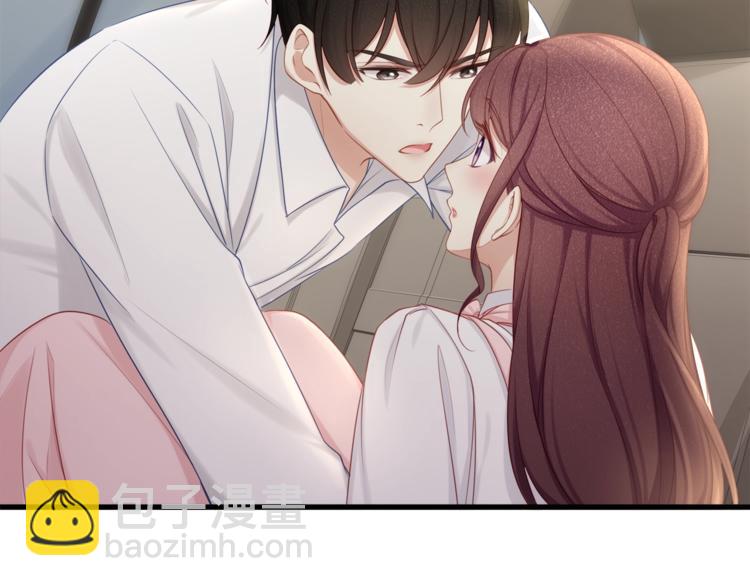 第31话 自己来还是我帮你？(1/3)-第33话