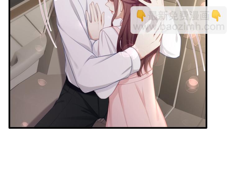 第31话 自己来还是我帮你？(1/3)-第33话