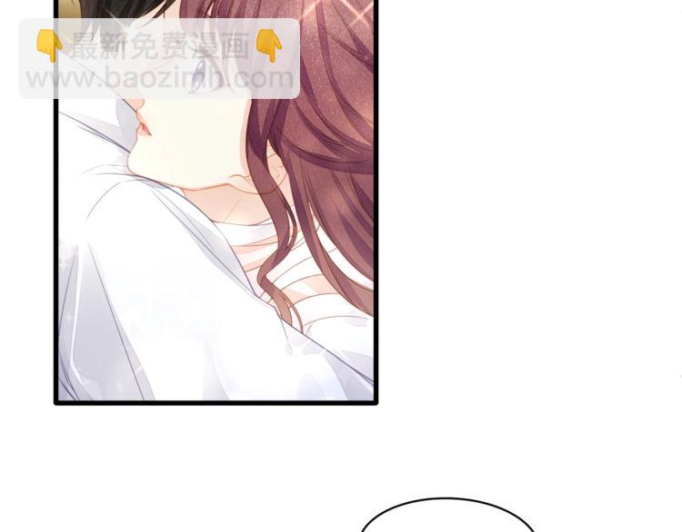 第31话 自己来还是我帮你？(1/3)-第33话