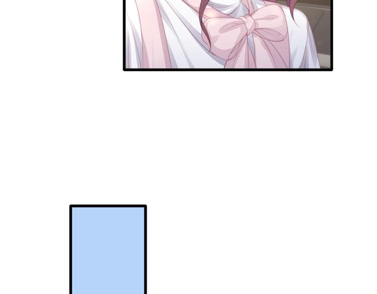 第31话 自己来还是我帮你？(1/3)-第33话