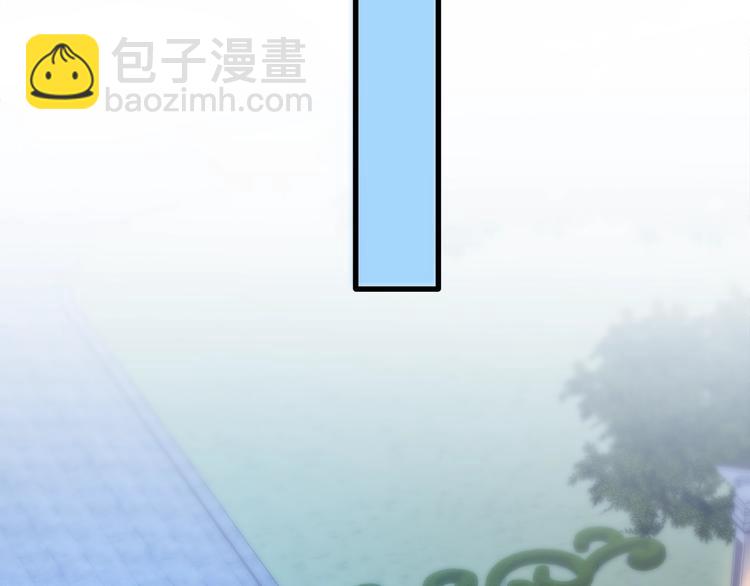 第31话 自己来还是我帮你？(1/3)-第33话