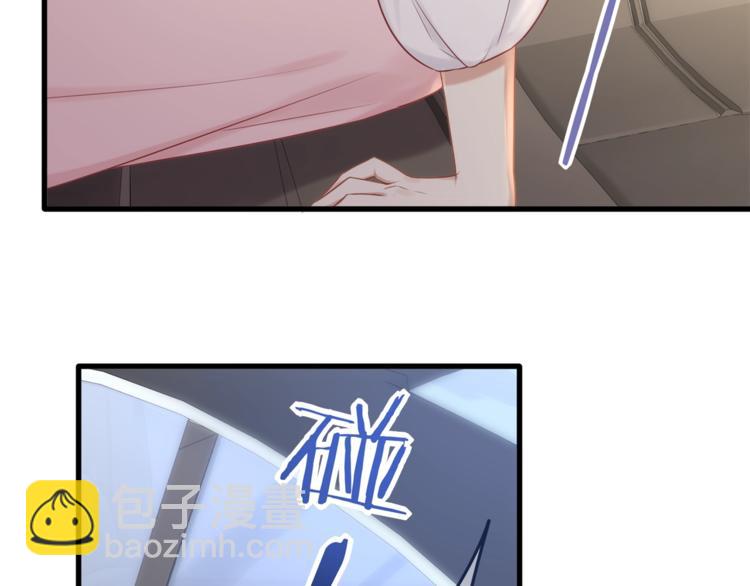 第31话 自己来还是我帮你？(1/3)-第33话