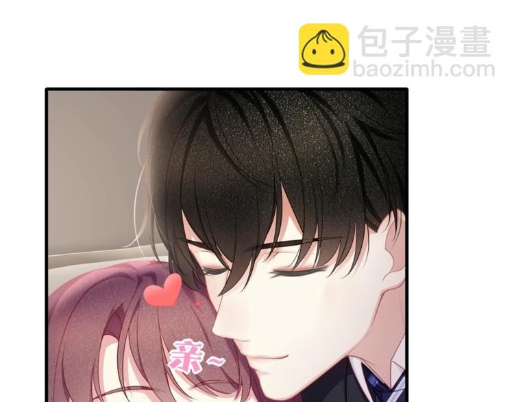 第33话 我还要！(1/2)-第35话