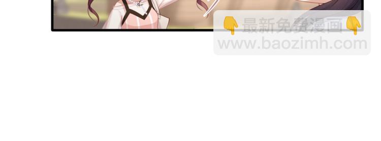 第33话 我还要！(1/2)-第35话