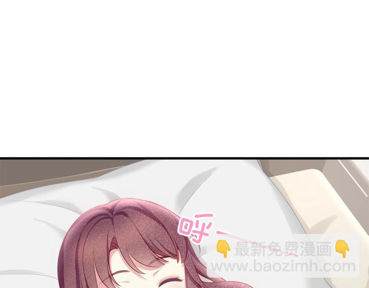 第33话 我还要！(1/2)-第35话