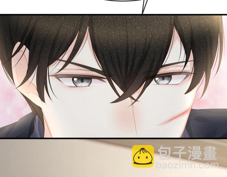 第35话 不会有人来打扰我们的(1/2)-第37话