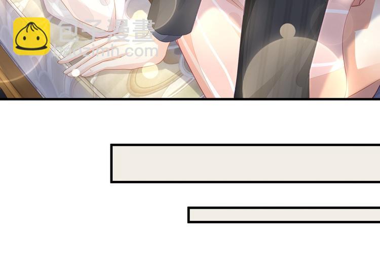 第35话 不会有人来打扰我们的(1/2)-第37话