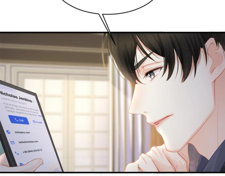 第35话 不会有人来打扰我们的(1/2)-第37话