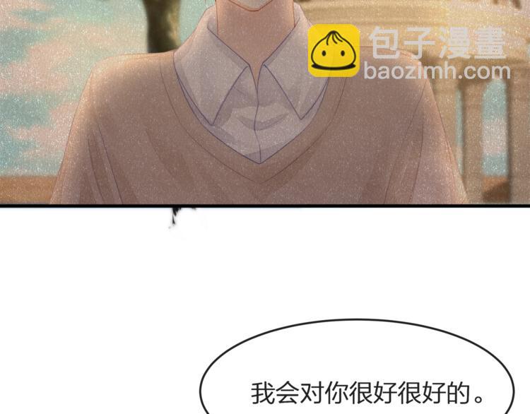 第35话 不会有人来打扰我们的(1/2)-第37话