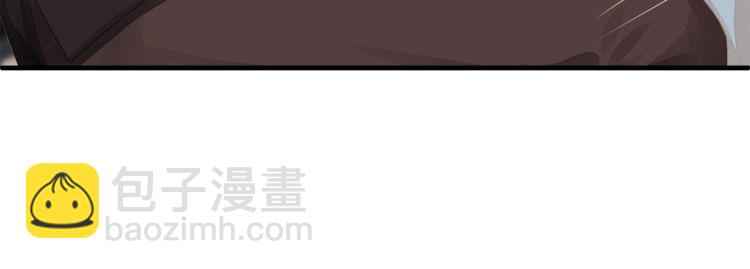 第37话 久等了，我的小太太(1/2)-第39话