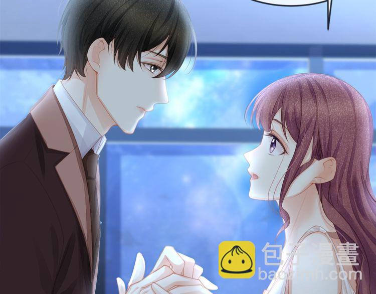 第37话 久等了，我的小太太(1/2)-第39话