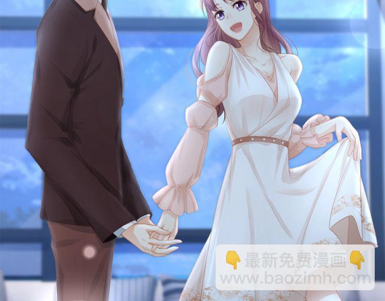 第37话 久等了，我的小太太(1/2)-第39话