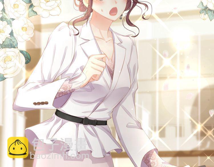 第37话 久等了，我的小太太(1/2)-第39话