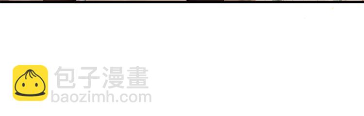 第37话 久等了，我的小太太(1/2)-第39话