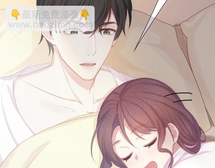 第3话 狠起来连自己的醋都吃(1/3)-第5话