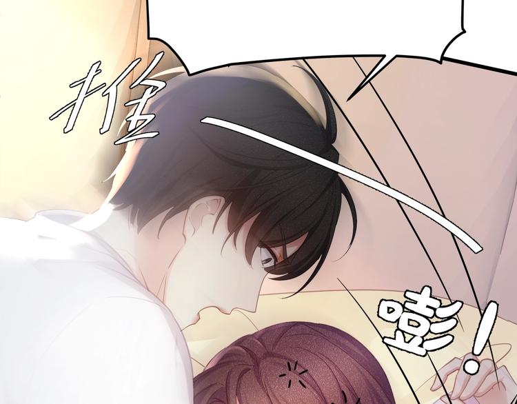 第3话 狠起来连自己的醋都吃(1/3)-第5话